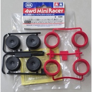 95370 Rim Kompang Dish Large Carbon tak ada puting tak timbul, Tire Tyre Tayar Hard Red 100% Origina