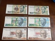 巴西加蓋、未加蓋鈔50、200、500元(3組6張合拍）