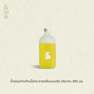 (สินค้า refill จะเป็นเฉพาะน้ำหอมขวดเติม ไม่รวมก้านไม้ ) บีซาบี น้ำหอมบ้านก้านไม้กระจายกลิ่นแบบเติมปร