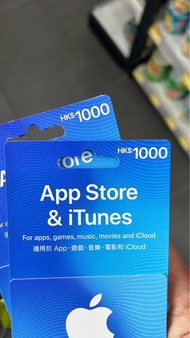 Apple store card $1000*2