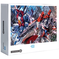 Transformers G1 Starscream Vs Jetfire New Jigsaw Puzzle Casual Stress-relieving Toy Home Decoration 