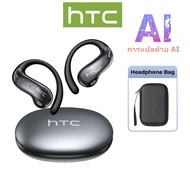 HTC NE19 AI การแปลแบบเรียลไทม์ชุดหูฟังบลูทูธ TWS บลูทูธ 5.4 คุณภาพเสียง HiFi IPX5 ชุดหูฟังไร้สายกันน