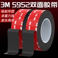3m double sided tape heavy duty double tape 3m super strong 3m Strong Double-Sided Adhesive 3M5952 N