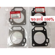 Cylinder Head Gasket GX270 Genuine Honda 9 Horsepower