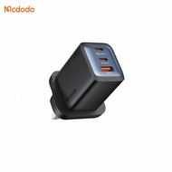 Mcdodo | GaN PD Fast Charging 70W UK Charger