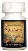 [USA]_Silp-art Six Flavor Teapills (Liu Wei Di Huang Wan)3621-MayWay