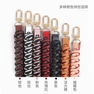 suitable for LV Presbyopia neonoe bucket bag hand strap bag accessories wrist bag belt drawstring