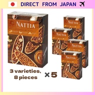 Red Hat Nutty 8 pieces × 5 units