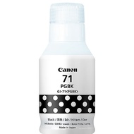 Canon 71 หมึกอิงค์เจ็ท รุ่น GI 71(หมึกแท้100%) NO BOX ใช้กับ Printer รุ่น G1020 / G2020 / G3020 / G3060