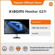 Xiaomi Gaming Monitor G27i จอมอนิเตอร์ ขนาด 27 นิ้ว ภาพคมชัด IPS FHD 1920*1080 รีเฟรชเรต 165Hz 1ms G