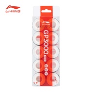 LI-NING GP3000 New Overgrip 10pcs In 1BOX Packed 100%ORIGINAL for BadmintonSquash or Tennis LINING G