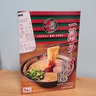 包郵 一蘭拉麵博多細麵直條麵 5食入