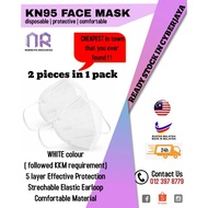 😲 50 SEN JE 😁 [READY STOCK] SHIP from KL. KN95. 5 LAYERS PROTECTION FOR YOUR SAFETY. COVER AND COMFORTABLE