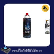 230G PRO Butane Gas Cartridge Portable Butane Gas