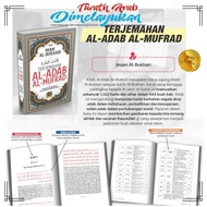 [Kitab adab] Kitab Terjemahan Al-Adab Al-Mufrad - Imam Bukhari (TBBK1499)