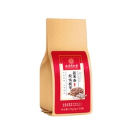 Beijing Tongrentang Coix Seed Poria Cocos and Jobs Tears Tea Red Bean and Jobs Tears Tea      北京同仁堂芡