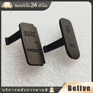 Rubber Door Bottom Cover USB camera canon 550d 700d 1100D