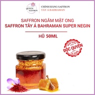 Saffron soaked honey jar 50ml, saffron pistil imported exclusively from Iran - Trial sample