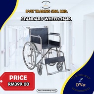 Hospital Standard Wheelchair - MDA Approved