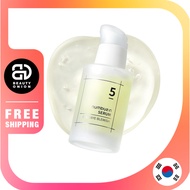numbuzin No.5 Goodbye Blemish Serum