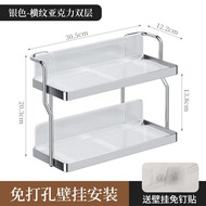 2-Tier Clear Acrylic Organizer Multi-layer Countertop and Dresser Storage Rack Space-saving Bathroom