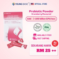 【Halal】9YOUNG-BASIC Probiotic Powder (Cranberry Flavored) - Probiotik Khusus Wanita + Kolagen | Supp