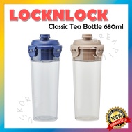 [LOCKNLOCK] Classic Tea Bottle 680ml Blue/ Brown