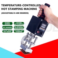 Handheld Hot Stamping Machine Leather Hot Stamping Machine Wooden Crate Coconut Imprint Machine Tray