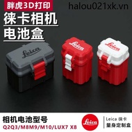 Leica Leica Leica Camera Q2/Q3/M8/M9/M10/M11P/DLUX7/DLUX8/8 Battery Storage Box