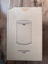小米空氣清新機濾芯