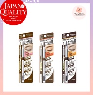 SANA 3 In 1 3 Eyebrow Pencil B6 Natural Brown B10 Royal Brown B2 Grey Brown