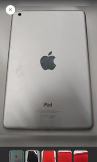 iPad Mini 1, 16Gb, 連原裝紅色套和保護膜 screen protector