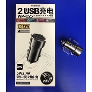 WK Design WP-C25 2.4A Car Charger_* ️ *2Usb Ports*