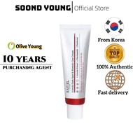 [RAVIEL] Blemish Care Cream 50ml /Dark Spot Remover for Face: Dark Spot Corrector Cream - Melasma Fr
