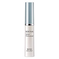 Sofina White 專業強效美白棒 ET 3.7g