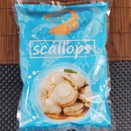 【大盤商】帆立貝M🐚//1kg/專業餐飲物料/批發零售