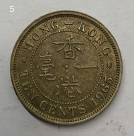 P.5香港一毫 1965年【女王頭壹毫】【英女王伊利沙伯二世】香港舊版錢幣・<蘇民峰・風水錢>・黃銅幣 $13