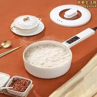進口象印家用電電子鍋1一2人多功能小型迷你電飯鍋智能煲湯煮飯