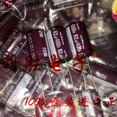 5PCS 82UF 400V electrolytic capacitor 400V 82UF high-frequency low resistance