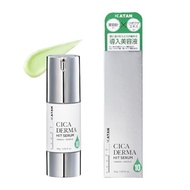 【Direct from japan】KATAN Cica Dermahit Serum 10 30g Cica Needle Shot Sensitive Skin Dry Skin Pores S