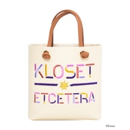 Kloset and Etcetera Best Day Ever Signature Bag (Rapunzel-28) Handbag