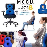 🔹日本🇯🇵MOGU 8字護腰枕❣️