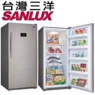 已售完!!!*高雄熱點* 台灣三洋 SANLUX【SCR-390A】390公升單門直立式冷凍櫃/無霜