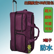 New Style Large Trolley Bag 113cm Travel Bag Overseas 158 Checked Luggage Bag Large Capacity Travel 