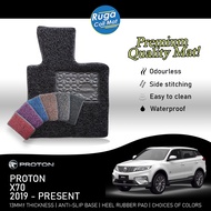 PROTON X70 (2019 - 2024) Car Coil Mat Koil Mat Karpet Kereta Pre Cut Or Side Lining Car Mat Anti-Slip Carpet