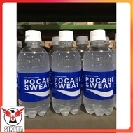 Pocari Sweat 350ml