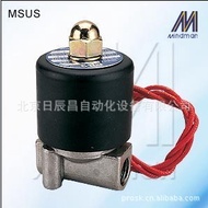 Supply Supply  Taiwan Goldware Two slots two positions Solenoid Valve  MSUS-6-NO  MSUS-8/10/NO