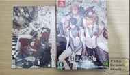 （全新）（日版連首發特典）（Switch) (乙女作）白と黒のアリス   - 限定版