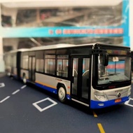 Ready Stock 1: 64 Beijing Bus Model Fast BRT4 Lufutian Ouhui Natural Gas Version Hinged Bus Model Si
