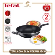 Chostel TEFAL COOK EASY 32cm (B50389)/36cm with lid (B5039295) WOKPAN Periuk Pot Pan Wok Kuali